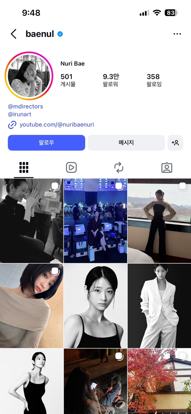 df84b7a9b33f8f9aa5948b63ef0a6e01_1775097636_0456.jpg df84b7a9b33f8f9aa5948b63ef0a6e01_1775097636_0456.jpg